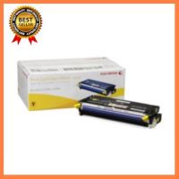 Fuji Xerox CT350673 Y ตลับหมึกโทนเนอร์ สีเหลือง ของแท้ Yellow Original Toner Cartridge เลือก 1 ชิ้น 1 อย่าง Computer คอมพิวเตอร์ Case wifi wireless bluetooth pad fan ลำโพง หูฟัง ไร้สาย HDMI Notebook Tablet USB TypeC Mini Keyborad Mouse Game เกม Mainboard