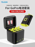 Storage Charging Box Three-Charge Suitable For GOPRO Hero 10 9 Battery Charger 5V Portable 1750Mah Battery