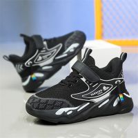 2023 Breathable Kid Sneaker Shoes Boys Mesh Basketball Shoes Fashion Casual Shoes Comfortable Training Shoes for Children