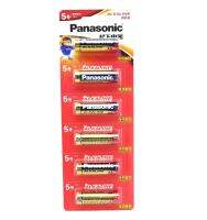 Panasonic No. 5แบตเตอรี่แห้ง7อัลลาไลน์ AAA 1.5V ของเล่นเครื่องปรับอากาศบ้านเมาส์ควบคุมระยะไกลแป้นพิมพ์ LR03 AA (100ต้นฉบับใช้✒☫