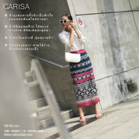 ผ้าถุงทอลายทั้งตัว Carisa เย็บสำเร็จแบบขอบพับสไตล์ลานนา เป็นผ้าลินินผสมฝ้าย อยู่ทรงสวย เป๊ะปังทุกมุม สีสันสะดุดตา ลวดลายชัด [5691]