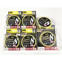 สาย PE DUEL Super x-wire 8 สีสลับ 200m