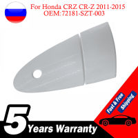 สำหรับ Honda CRZ CR-Z 2011-2015สีขาวด้านนอกจับประตูซ้ายประตูด้านนอกจับ72181-SZT-003