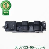 ใหม่กระจกไฟฟ้าควบคุมสวิทช์OEM GV2S-66-350-G GV2S-66-350-Aสำหรับมาสด้า6 2006-2008=New Power Window Master Control Switch OEM GV2S-66-350-G GV2S-66-350-A For Mazda 6 2006-2008ใหม่กระจกไฟฟ้าควบคุมสวิทช์OEM GV2S-66-350-G GV2S-66-350-Aสำหร