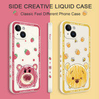 เคสหมีสีน้ำ IPhone 15 14 13 12 11 Plus Pro Max Mini ซิลิโคนเหลวรูปแบบด้านข้าง