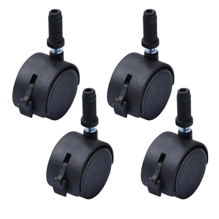 4Pcs 2 Inch Creative Swivel Caster Wheels 360 Degree Plate And Bea