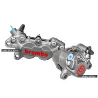 ชุดปั้มล่าง Brembo 4Pot หูชิด + 2Pot ปักข้าง เทาโลโก้แดง FuriiShop