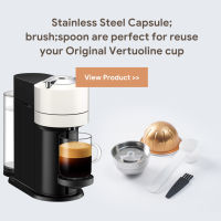 ใหม่ Icafilas แคปซูลกาแฟแบบใช้ซ้ำได้สำหรับ Nespresso Vertuo Next Coffee Fliter Pod สแตนเลสสำหรับ Vertuo Next Machine888