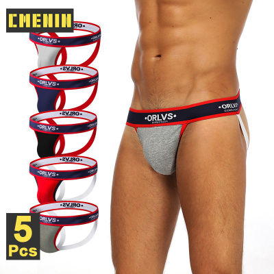 CMENIN ORLVS 5Pcs ใหม่ผ้าฝ้ายเซ็กซี่ชุดชั้นในชาย Jockstrap กางเกงสะโพกยก Tanga ผู้ชาย Thongs และ G String กางเกงในชาย OR137
