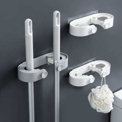 Mop Hook Perforation-free Mop Rack Bathroom Strong Wall-mounted Mop Rag Fixed Mop Clip Bathroom Accessories