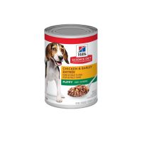 Hills Science Diet Puppy Chicken &amp; Barley Entrée  อาหารเปียกลูกสุนัข สูตรเนื้อไก่และข้าวบาร์เลย์ 13Oz.