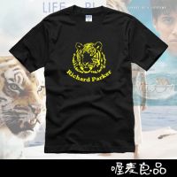 เสื้อยืดแขนสั้น พิมพ์ลายหัวเสือ Drifting life of pi แบบเรียบง่าย แฟชั่นคู่รัก สําหรับผู้ชาย วัยรุ่น  KMQP