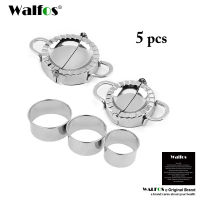 WALFOS 5pcs 304 Stainless Steel Cutter Dumplings Mould Set Kitchen Maker Dumpling Skin Device Dough Press Pancake Cooking Tools