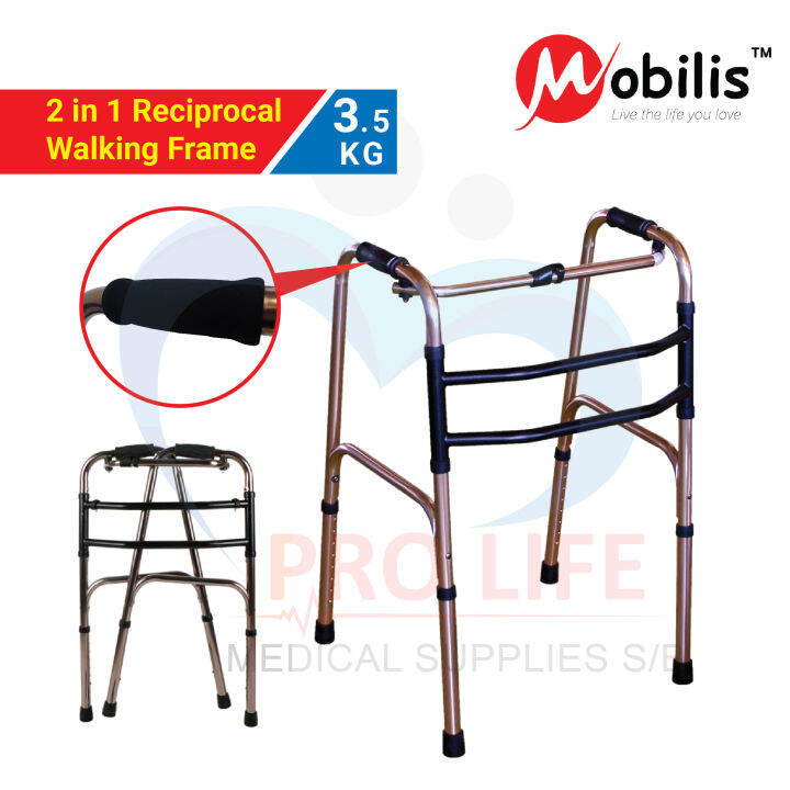 Mobilis 2 In 1Reciprocal Walking Frame (Walking Aid Frame)(MO-915L ...