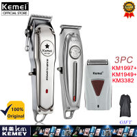 Kemei All Metal Professional Electric hair clipper ปัตตาเลี่ยนตัดผมแบบชาร์จไฟได้ชุดเครื่องตัดผม km1997 + km1949 + km3382 + ฟรีผ้าพันคอตัดผม