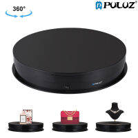 Puluz 30 ซม. USB Electric Turntating Display Stand Stand Video Props Turntable สำหรับการถ่ายภาพโหลด 10-20 กิโลกรัม