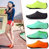 Unisex Water Shoes Swimming Diving Socks Non-Slip Sneaker Socks Slipper Summer Beach Sandal Flat Shoe Seaside for Men Women House Slippers