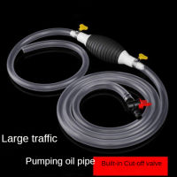 Universal manual gasoline pump car fuel pump hand suction pump household self-priming manual pump hand water pump