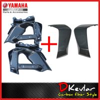 ฝาครอบดักอากาศ+แฟริ่ง  MT-15 เคฟล่า D-Kevlar Duke Shop YAMAHA MT-15