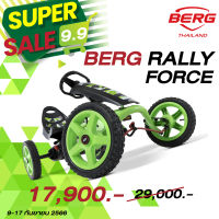 รถโกคาร์ทขาถีบ - Berg Rally