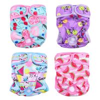 Dog Diapers Underwear Diaper Female Dog Cat Sanitary Panties Physiological Shorts Pants for Small Medium Dogs Puppy Diaper