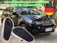 BMW Series เครื่องกรองอากาศ 5/5GT F10/F07GT, Series 7 F01 เครื่องยนต์ N47/N57 ดีเซล, เครื่องกรองอากาศ BMX5 X5 ตัวกรองอากาศดีเซล