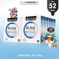 ถุงยางอนามัย 52 โอกาโมโต้ เจล พลัส ถุงยาง Okamoto Gel Plus ผิวเรียบ หนา 0.05 มม. มีเจลฉ่ำพิเศษ (12 กล่อง)