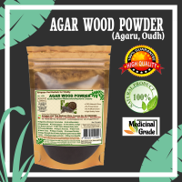 AGARWOOD POWDER (AGAR, AGARU, AGALOCHA, AQUILARIA, OUD, OUDH)  Aquilaria Malaccensis/Aquilaria Crassna PURE HIGH QUALITY