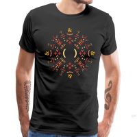 Code Mandala T-Shirt Men Programmer T Shirt Computer Streetwear Geek Tees Summer Male Gift Clothes Novelty Tops 【Size S-4XL-5XL-6XL】