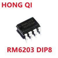 5pcs/lot RM6203 CR6203  DIP-8 new original In Stock WATTY Electronics