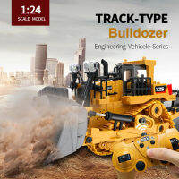 1:24 Rc รถบรรทุก Bulldozer Caterpillar 2.4กรัมรถควบคุมระยะไกลรถขุดล้อแม็กถัง9ช่องวิศวกรรมยานพาหนะของเล่นสำหรับเด็กเด็ก