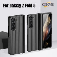 KISSCASE เคสโทรศัพท์สีทึบลายแถบพับสำหรับ Samsung Galaxy Z Fold 5 5G พร้อมบางเฉียบยากป้องกันบานพับป้องกันตกด้านหลังเคส Galaxy Z Fold 5