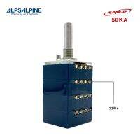 ALPS RK27 Series Rotary Potentiometer Quad-unit 50KAx4 Slotted/Half Shaft 12Pin