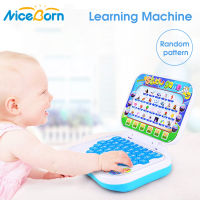 Pronunciation Machine Cartoon Fold English Alphabet Language Computer Early Educational Baby Children