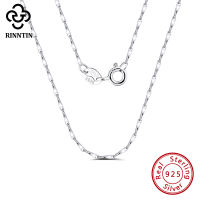 Rinntin เงินแท้ 925 Twisted Link Chain สร้อยคอผู้หญิง 45 ซม. สร้อยคอแฟชั่นโมเดิร์นเงินเครื่องประดับ SC01-P-18-Gamekj