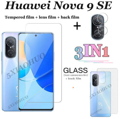 (3 In 1) Huawei Nova 9SE ฟิล์มกันรอยกระจกนิรภัยใส,ฟิล์มกันรอย + ฟิล์มติดกล้อง + ฟิล์มติดด้านหลังสำหรับ Huawei Nova 9 SE ฟิล์มกระจกนิรภัย