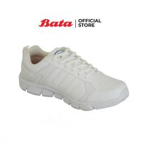 Bata B-First SPORTS WHITE PVC รองเท้านักเรียน รองเท้าพละ แบบเชือก สีขาว รหัส 4211112 School