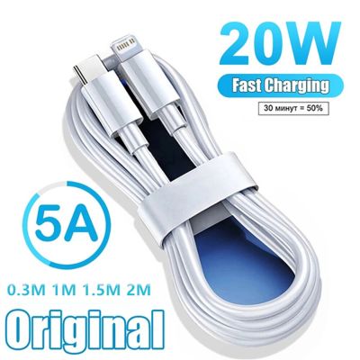Original 20W PD USB C Cable For iPhone 13 Pro Max Fast Charging USB C Cable or iPhone 12 mini 11 Pro Max Data USB Type C Cable