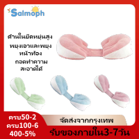 Tumama KIds【พร้อมส่งจากกทม  มาถึงใน 3-5 วัน】หมอนรองเอวคนท้องมัลติฟังก์ชั่รูปตัวยูนอนข้างหมอนเอนนอน