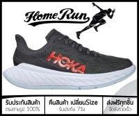 รองเท้าวิ่ง Hoka One One Carbon X 2 “Dark Shadow” พร้อมกล่อง FULL SET (เบอร์36-45) *จัดส่งฟรี ส่งเร็วมาก เก็บเงินปลายทาง* รองเท้าวิ่งชาย รองเท้าวิ่งหญิง