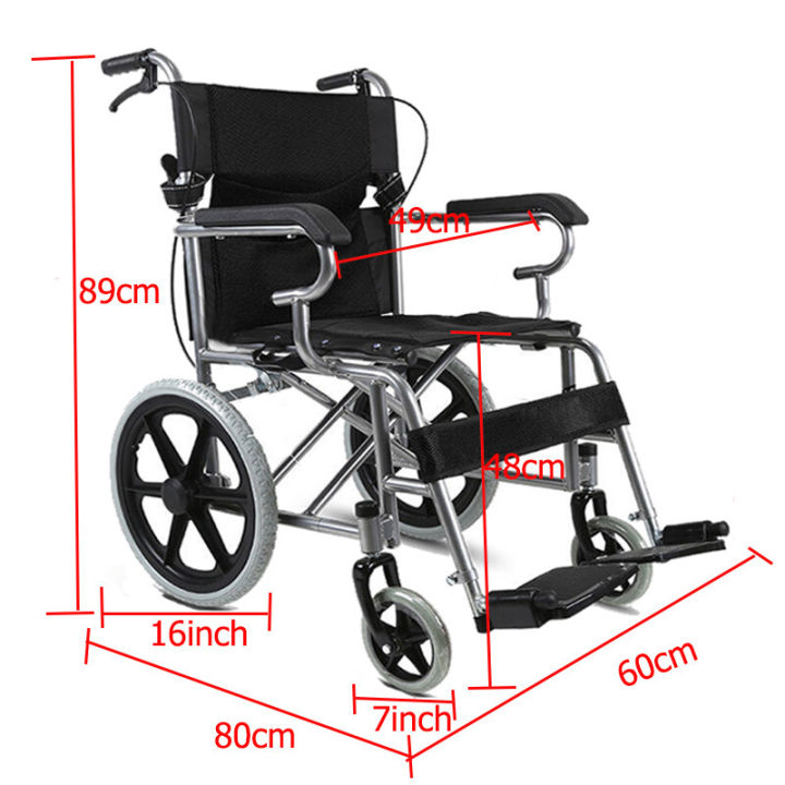 aideal-รถเข็นผู้ป่วย-เก้าอี้รถเข็น-เก้าอี้รถเข็นปรับนอนได้-wheelchair-เบาะรังผึ้งสีน้ำเงิน-เหมาะสำหรับผู้สูงอายุ-ผู้ป่วย-คนพิการ-พับเก็บไ