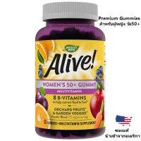 พร้อมส่ง Alive! Premium Gummies MultiVitamin วิตามินครบทั้งหมด สำหรับผู้หญิง วัย50+ ของแท้ 100% นำเข้าจากอเมริกา