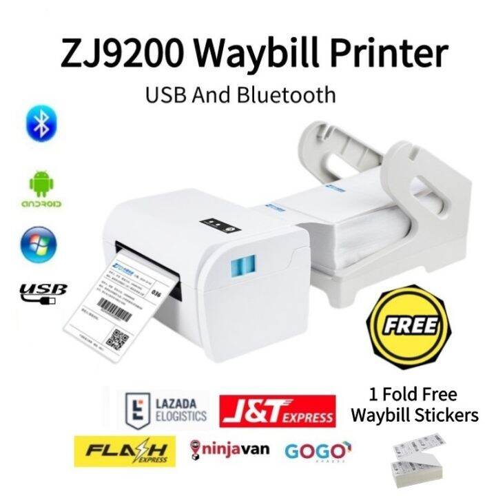 VOZY T1 ZJ9200 Waybill Printer A6 PC/Cellphone Bluetooth/USB Thermal