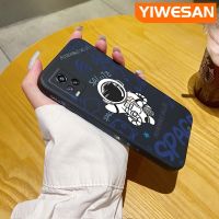 YIWESAN เคสสำหรับ Vivo V20 2020 V20 2021,เคสปลอกซิลิโคนลายการ์ตูนนักบินอวกาศ Salute สวยงามบางดีไซน์ใหม่เคสโทรศัพท์ป้องกันขอบสี่เหลี่ยมเคสนิ่มเคสกันกระแทก