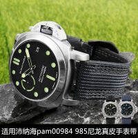 kuiwer Tali Jam Kanvas ไนล่อนสำหรับเป็นรุ่น Panerai 00984 985สายนาฬิกา441ขนาด24มม. 26มม.