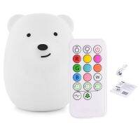 ☬✻ Bear Owl Shape Remote Control LED Nursery Night Light Kids Baby Silicone Pat Color Change Lamp Ночник