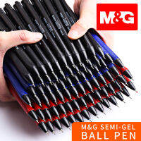 M&amp;G Super Smooth Semi Gel Pen 0.7mm Ballpoint Pen Lot Refill for Writing School Office Supplies Stationery Accessories