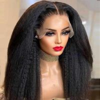 Natural Soft Black Yaki Straight Hair Wig For Women Natural Hairline Kinky Straight Long Afro Hair Wig Heat Resistant Fi