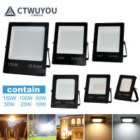 ฟลัดไลท์ LED 10W 20W 30W 50W 100W 150W สปอตไลท์ LED กลางแจ้งกันน้ำสะท้อนแสงน้ำท่วมไฟกลางแจ้งไฟสวน