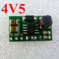 Dd0606sb_4V5 1.5V 3V 3.7V ถึง4.5V Dc โมดูลตัวแปลงเพิ่ม Dc 18650มอเตอร์สเต็ปลิเธียม